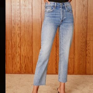 DENIM FORUM ARLO HIGH RISE STRAIGHT JEAN